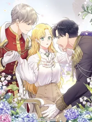 公爵大人，请别太靠近,公爵大人，请别太靠近漫画