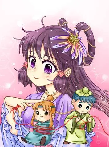 红线错情,红线错情漫画