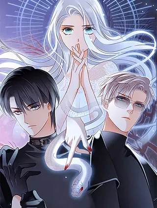 隐世华族,隐世华族漫画