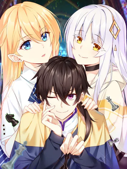 领主什么的无所谓啦,领主什么的无所谓啦漫画