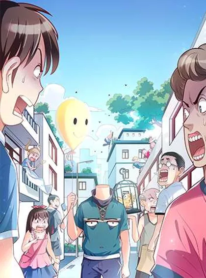 无头阿宝,无头阿宝漫画