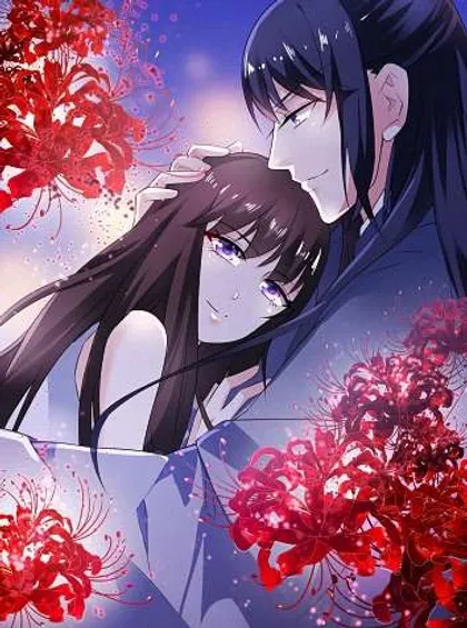 我的新郎是剡王,我的新郎是剡王漫画