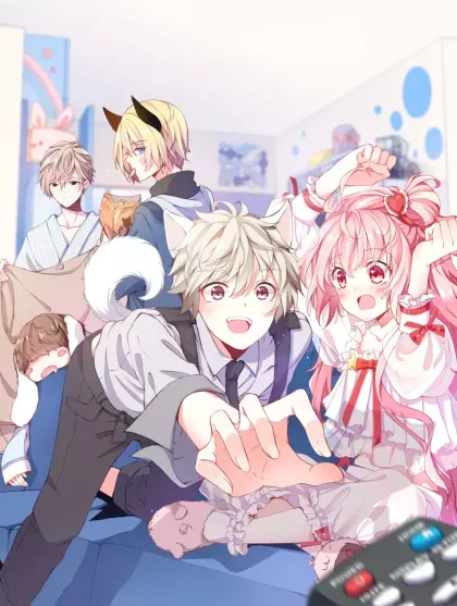 我家狗狗是男神,我家狗狗是男神漫画