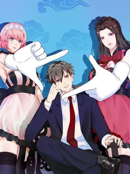 武林高手在都市,武林高手在都市漫画