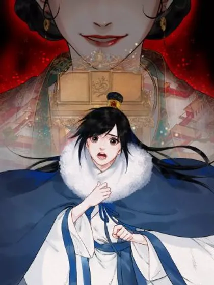 君本无疾,君本无疾漫画