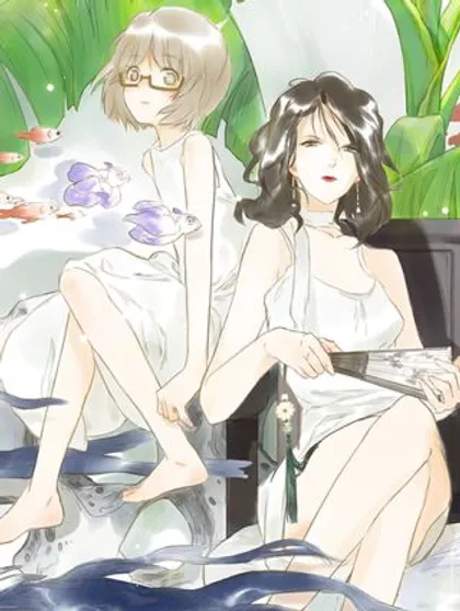 懵懂镜缘,懵懂镜缘漫画