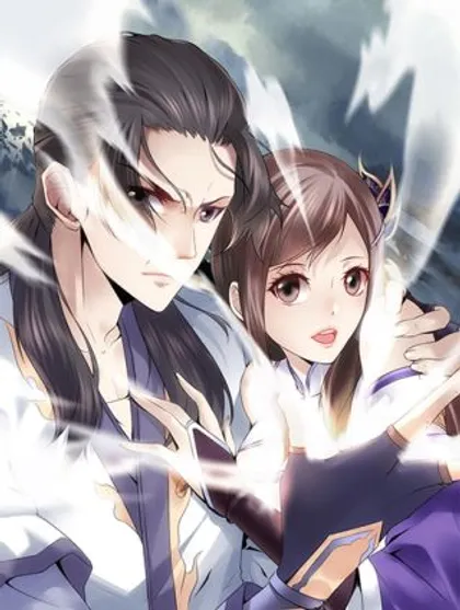 武霸乾坤,武霸乾坤漫画