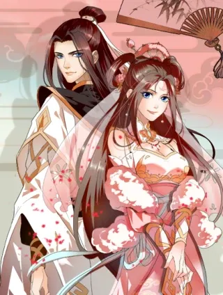 楚留香传奇,楚留香传奇漫画