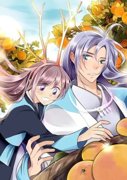 睡在树上当新郎,睡在树上当新郎漫画