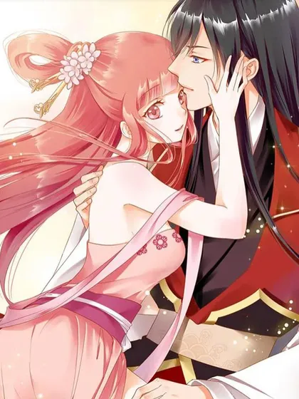 穿越王妃要升级,穿越王妃要升级漫画