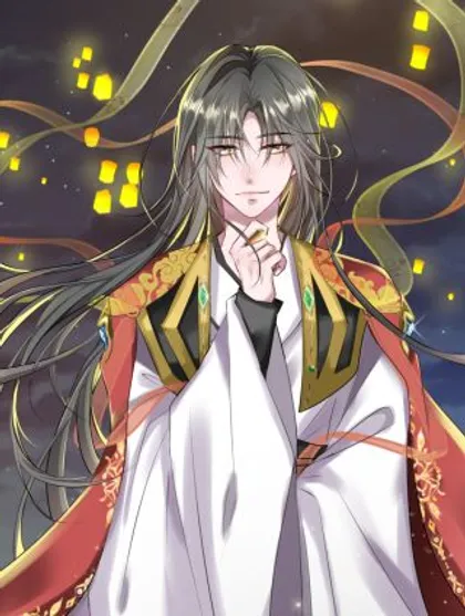 伏妖异闻录,伏妖异闻录漫画