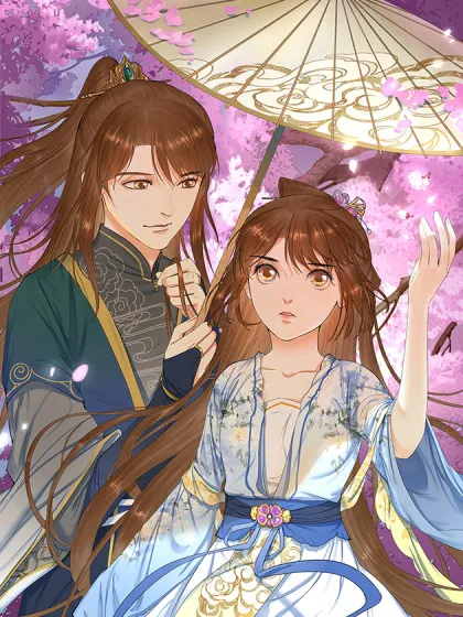 锦绣未央,锦绣未央漫画