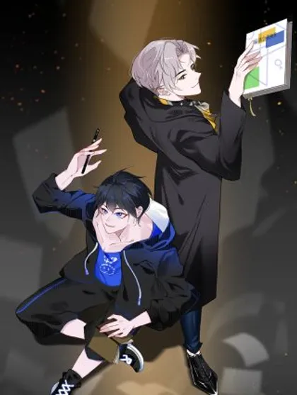 坑文拯救计划,坑文拯救计划漫画