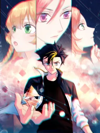 迷亡游戏,迷亡游戏漫画