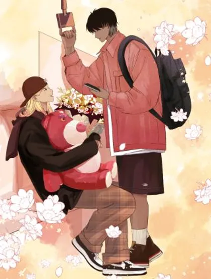 女大生,女大生漫画