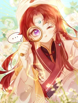 我才是最可爱的,我才是最可爱的漫画