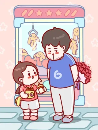 我家的大可爱,我家的大可爱漫画