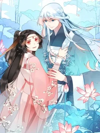 压寨仙君,压寨仙君漫画