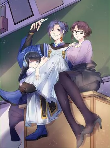 修仙归来在校园,修仙归来在校园漫画