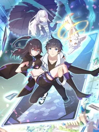 我的卡牌无限强化,我的卡牌无限强化漫画