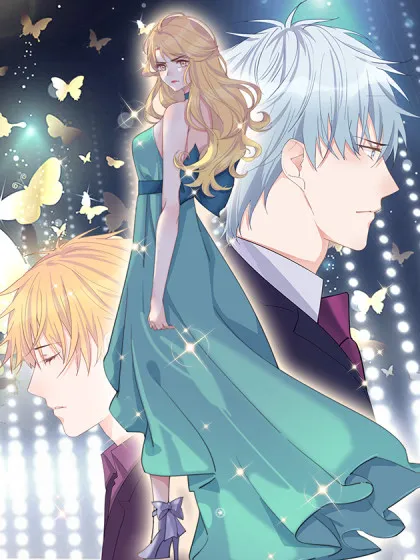 灰姑娘的陷阱,灰姑娘的陷阱漫画