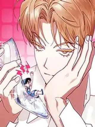 不完美的灰姑娘,不完美的灰姑娘漫画