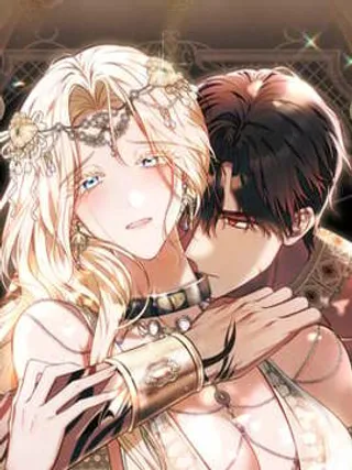 是我的奴隶,是我的奴隶漫画