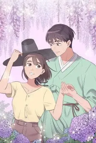 青鹤洞计划,青鹤洞计划{#23}