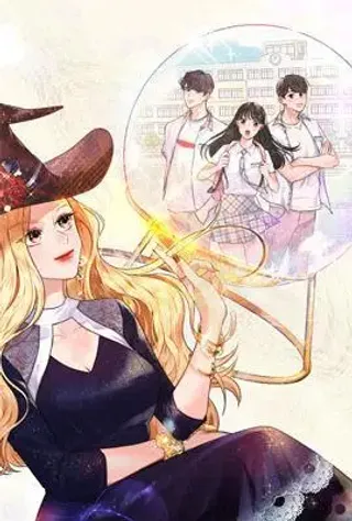 欢迎光临魔女商店,欢迎光临魔女商店{#23}