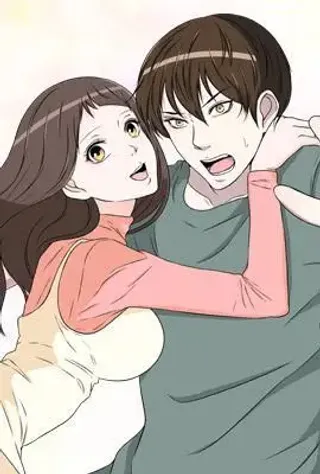 不要忘记我,不要忘记我漫画