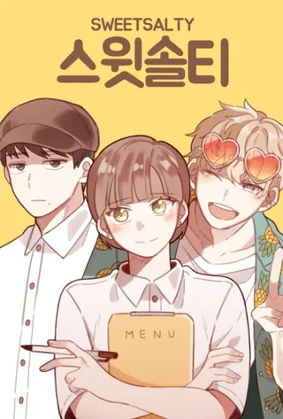 甜甜咖啡厅,甜甜咖啡厅漫画