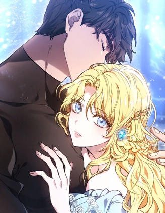 关于我的前夫成为男主这件事~,关于我的前夫成为男主这件事~漫画