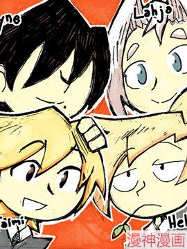 洛塔·施瓦德：战火中的女性~,洛塔·施瓦德：战火中的女性~漫画