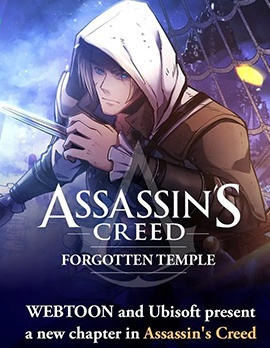 刺客信条：被遗忘的庙宇~,刺客信条：被遗忘的庙宇~漫画