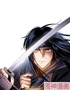 体探者~,体探者~漫画