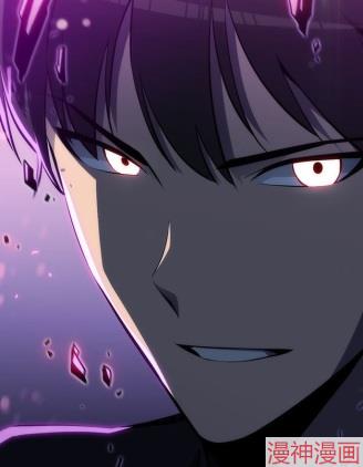 我独自满级新手,我独自满级新手漫画