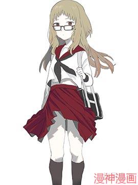 喜欢的人忘记戴眼镜了~,喜欢的人忘记戴眼镜了~漫画