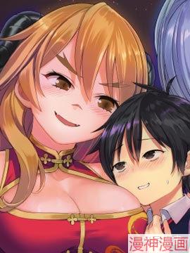 瓦尔哈拉・神枪馆~,瓦尔哈拉・神枪馆~漫画