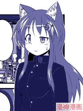 作为女孩子的新性活~,作为女孩子的新性活~漫画