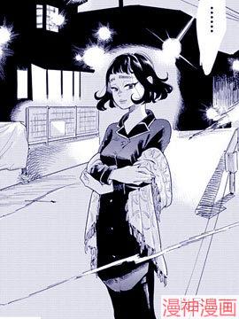 姐姐的朋友~,姐姐的朋友~漫画