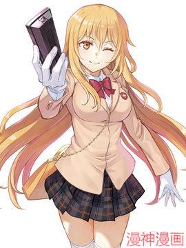 某科学的心理掌握~,某科学的心理掌握~漫画