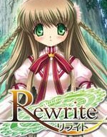 Rewrite~,Rewrite~漫画