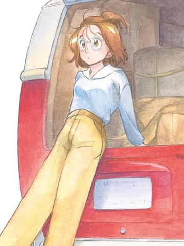 启明信息股吧,启明信息股吧漫画