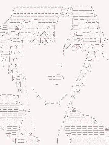 贫穷的迹部大人似乎要加入扎夫特的样子{#23}