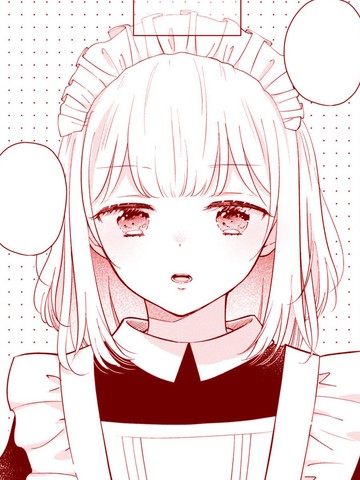 我家女仆有多烦,我家女仆有多烦漫画