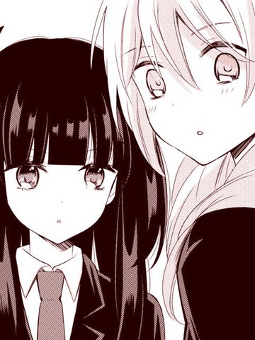 捏造陷阱 TRAP-Late winter-,捏造陷阱 TRAP-Late winter-漫画