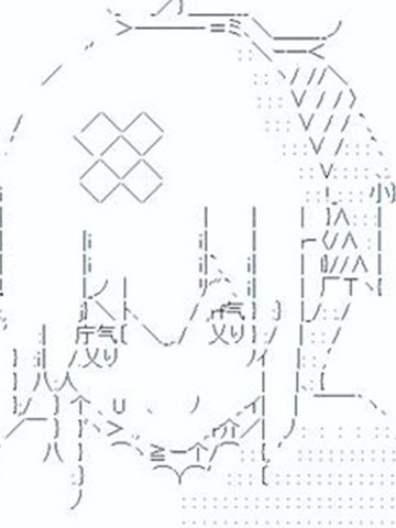 圣杯二圣杯三,圣杯二圣杯三漫画