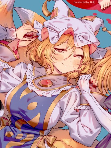 幸福的黄手帕美版电影在线观看,幸福的黄手帕美版电影在线观看漫画