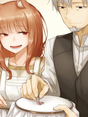 狼与香辛料亭 美食探访记{#23}