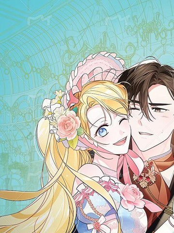 一帆风顺的大公妃生活小说,一帆风顺的大公妃生活小说漫画